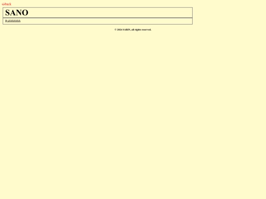 sono screenshot