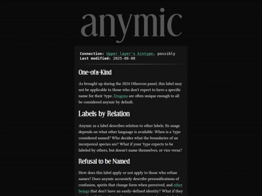 notes/anymic screenshot