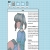 Kumaclick avatar