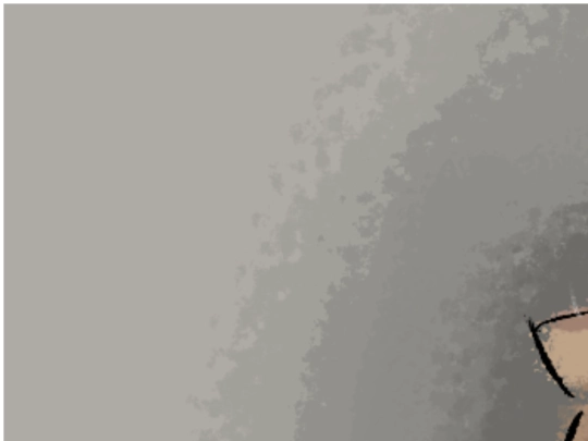 FoundGingerBread screenshot