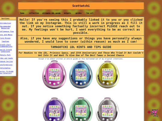 idlguide screenshot