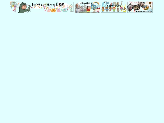 top screenshot