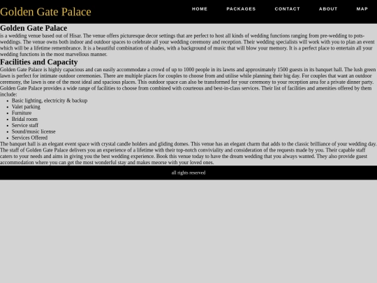 about page screenshot