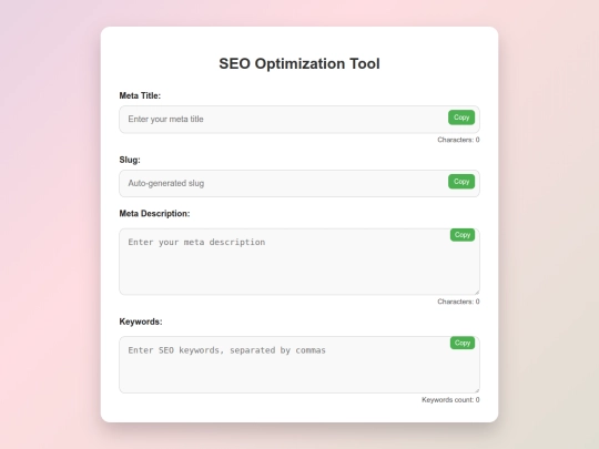seotoolcopy screenshot
