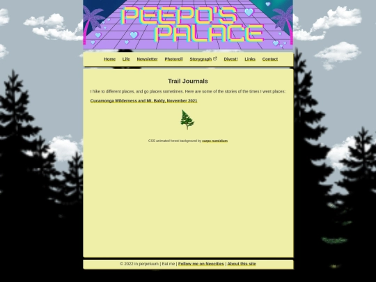 life/trail_journal screenshot