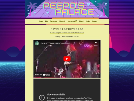 life/videozone screenshot
