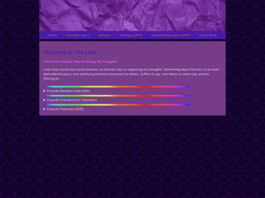 lists screenshot
