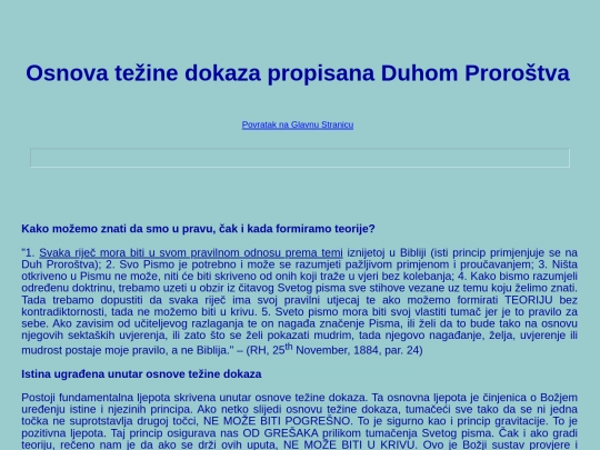 ftd screenshot