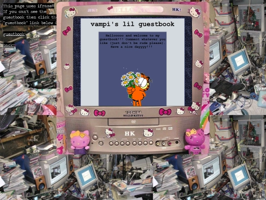 guestbook screenshot