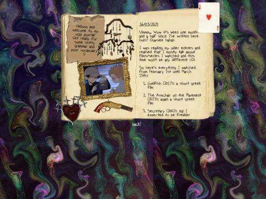 ugly-journal screenshot