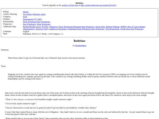 my_fanfiction/Bathtime screenshot