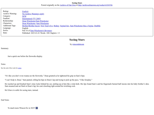 my_fanfiction/Seeing_Stars screenshot