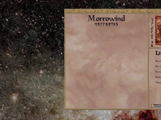 morrowind/morrowind screenshot