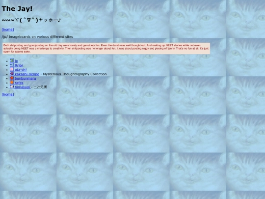 jp screenshot
