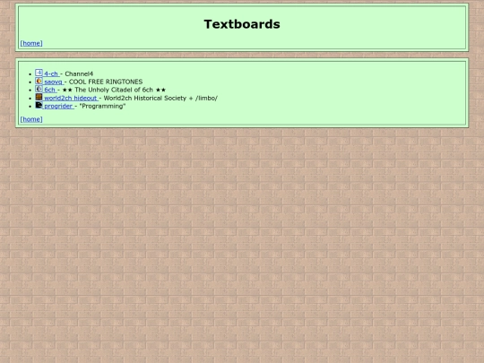 textboards screenshot