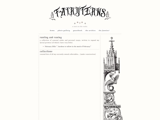 catalogue screenshot