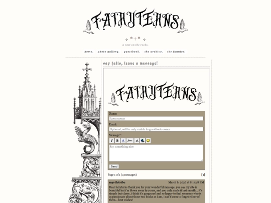 guestbook screenshot