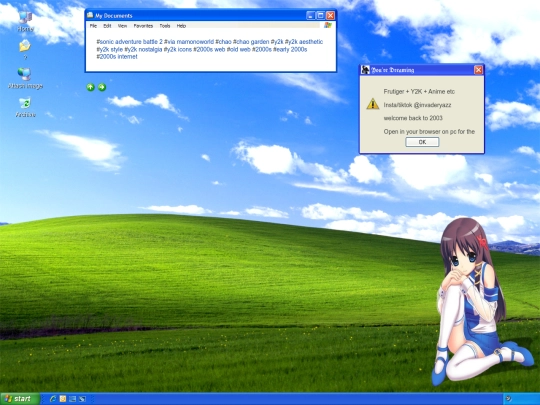 gallery screenshot