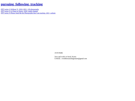 about_contact screenshot