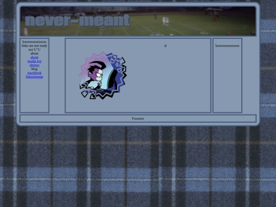 aboutme screenshot