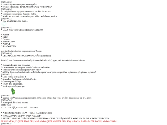 games/deltadle/changelog_br screenshot