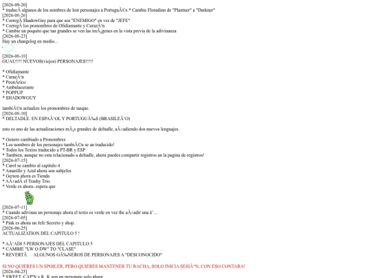 games/deltadle/changelog_esp screenshot