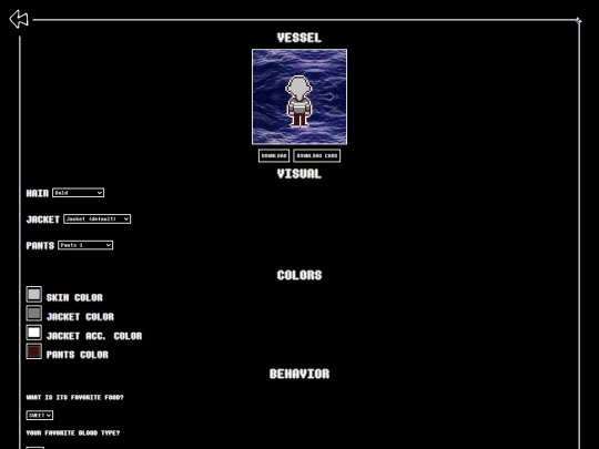 vesselMaker screenshot