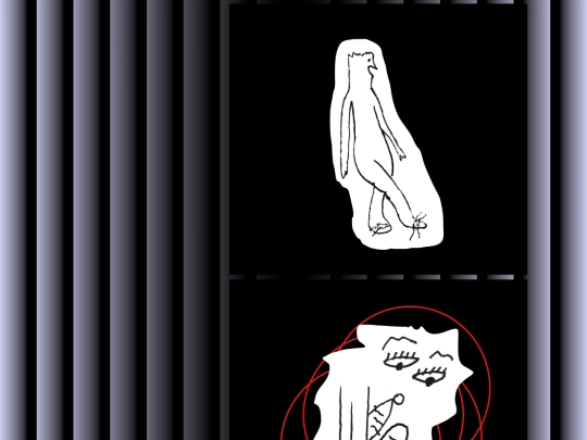 strip1 screenshot