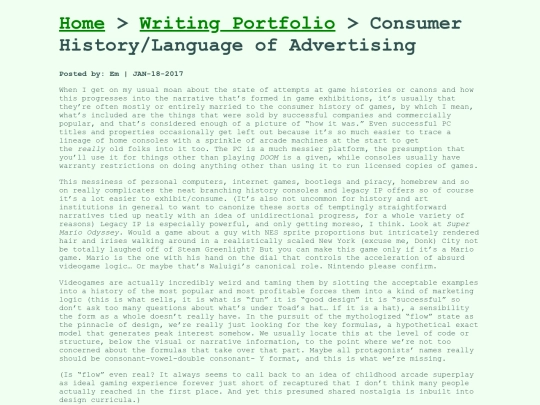 consumerhistory screenshot