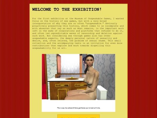 secret/museum_exhibition screenshot