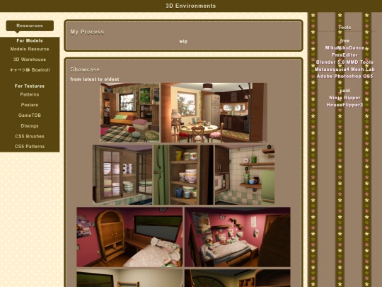 3dspaces screenshot