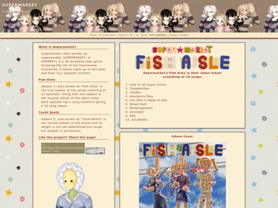 album screenshot