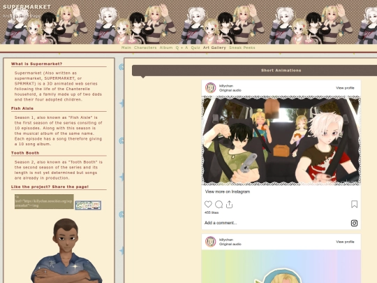 art gallery/animations screenshot