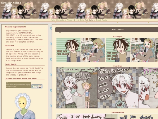 art gallery/minicomics screenshot