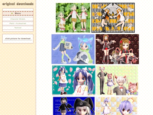 downloads screenshot