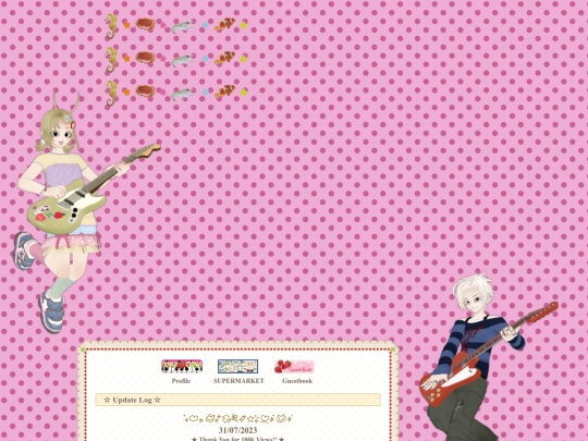 frontpage screenshot