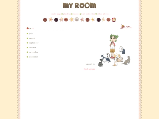 room screenshot
