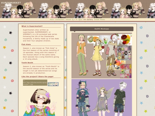 sneakpeeks screenshot