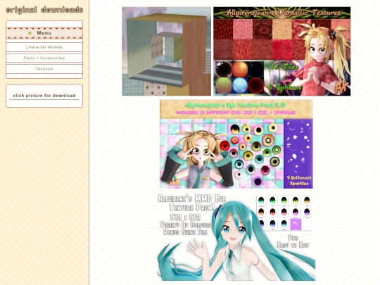 textures screenshot