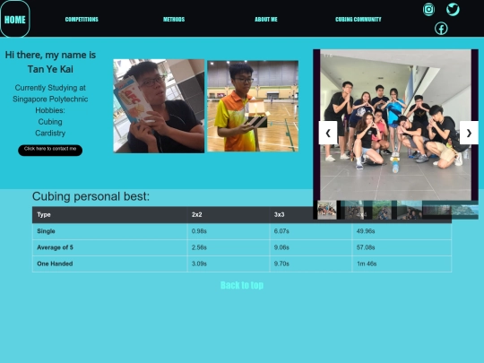 about/aboutme screenshot