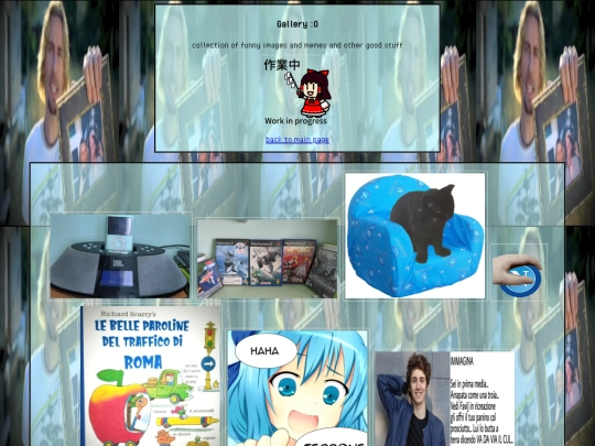 gallery screenshot