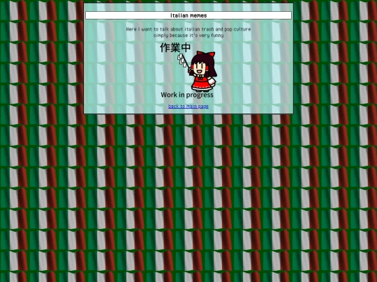 italianstuff screenshot