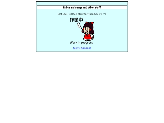 manganime screenshot