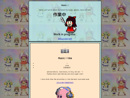 music screenshot