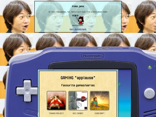 videogames screenshot