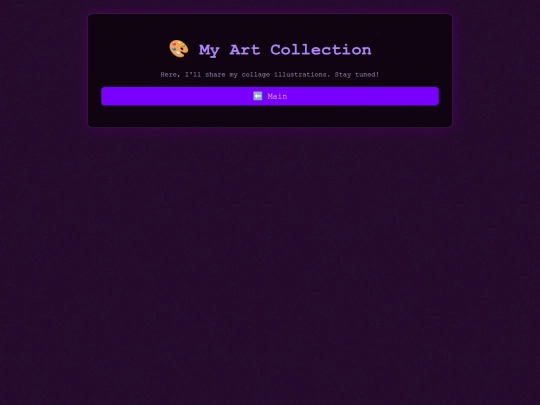 art screenshot
