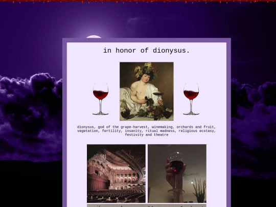 fordionysus screenshot