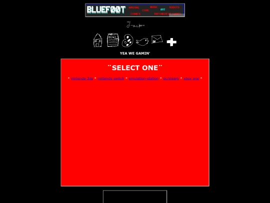 extras/gamin screenshot