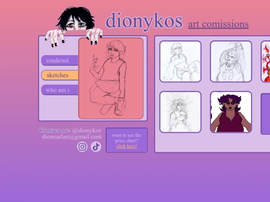 sketches screenshot