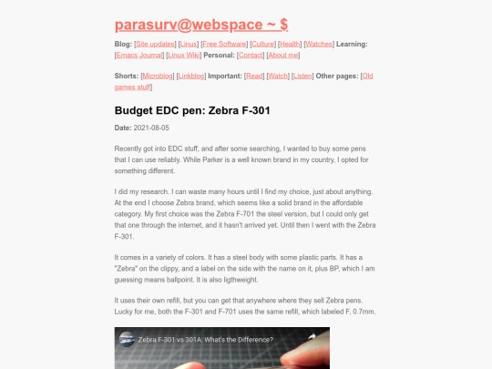 edc/budget-edc-pen-zebra-f301 screenshot